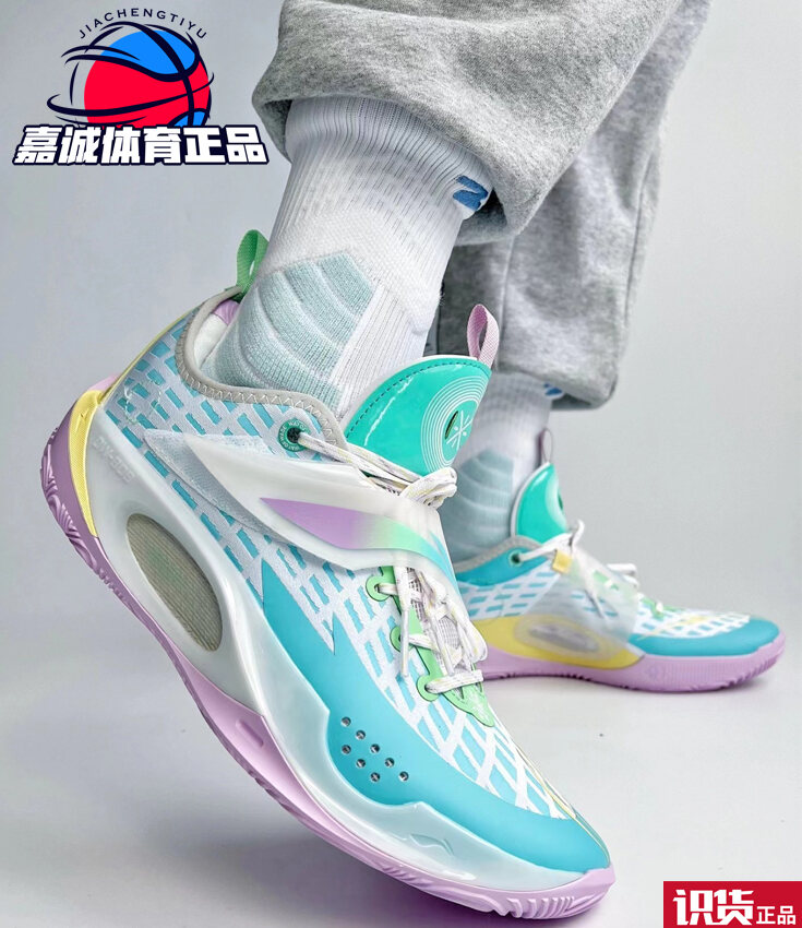 Lining Basketball Shoes 2023 Wade Road Race Shoes V2 Shock Absorption High Rebound Abpt017