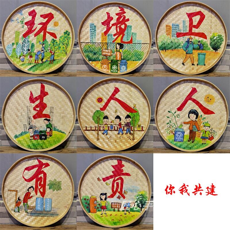 HandPainted Dustpan Painting Retro Beautiful Countryside Construction