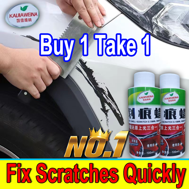 buy 2 take 2】ff car scratch remover original rubbing compound for cars  Scratch remover for car paint,Easy to remove without damaging the car  paint.scratch remover for car scratch remover motorcycle car paint