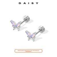 DAISY DREAM | Medical Titanium Butterfly Earrings Sparkling Diamond