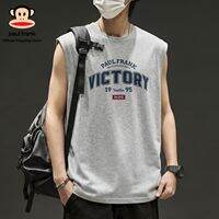 Paul Frank | Cotton Summer Inner Wear Vest