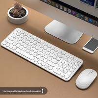 COEP | Wireless Silent Rechargeable Round Numpad Pink Keyboard and Mouse Set
