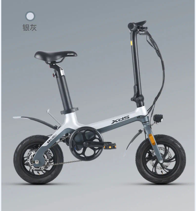 xds folding electric bike