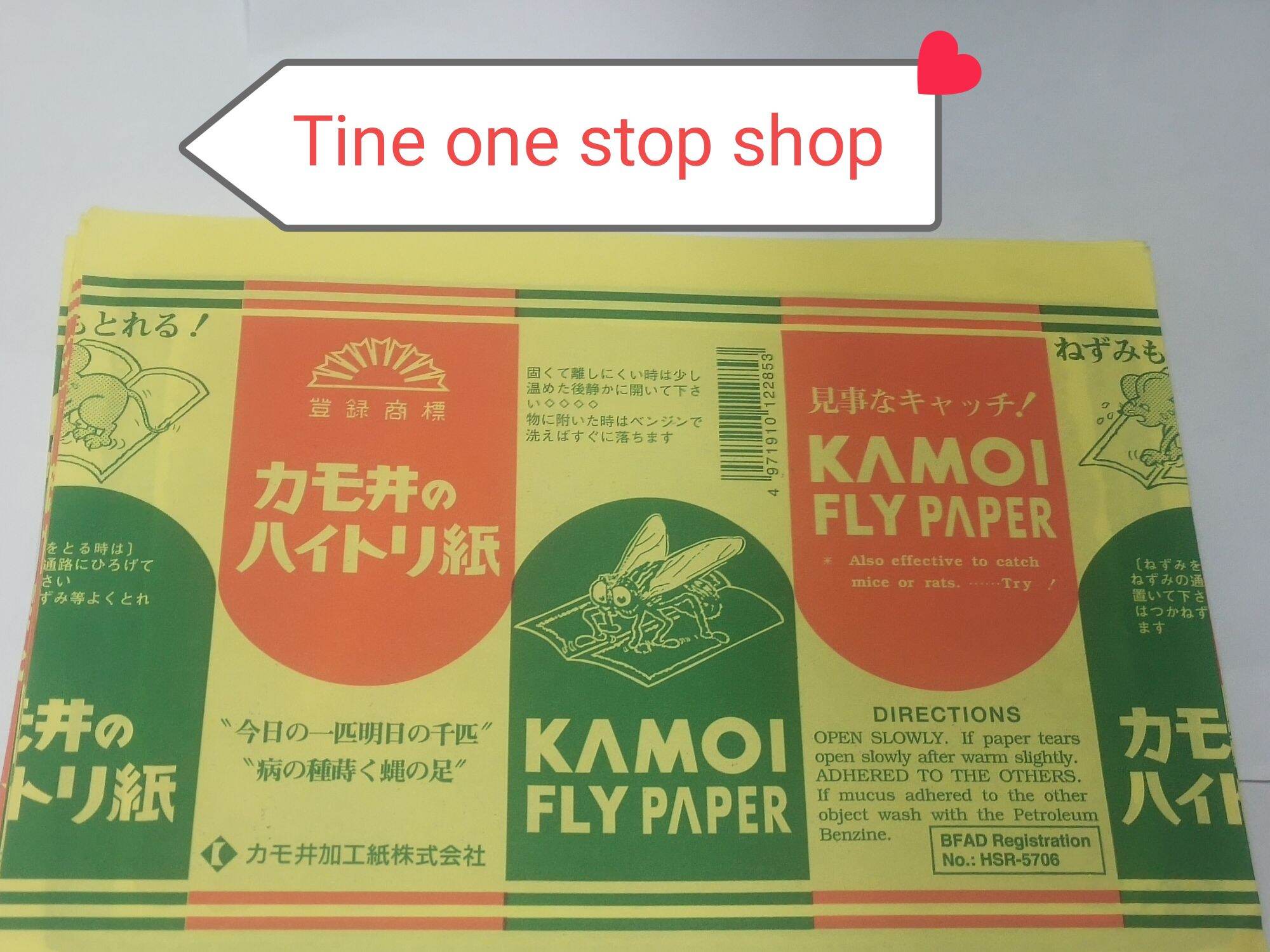 kamoi fly paper