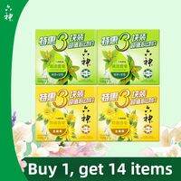 Liushen | Antibacterial Deep Cleansing Soap