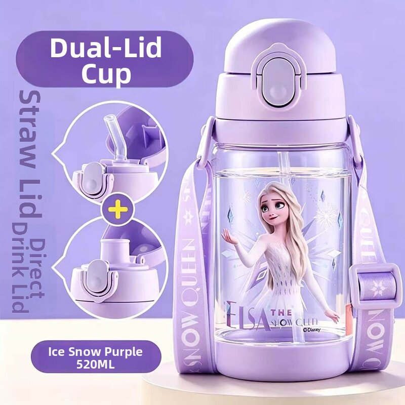 Disney | Summer Use Childrens Sippy Cup