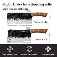 WANGMAZI | Hand Forged Kitchen Cutting Knife