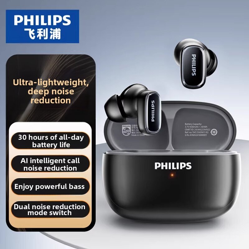 Philips | In-ear Bluetooth Headphones ANC