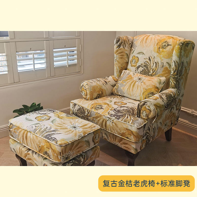 American Style Wingback Chair American Light Luxury Chair American