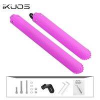 iKUOS| Adjustable Folding Extended Mudguard