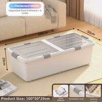 MOMIAN | Bed Under Drawer-type Plastic Rolling Storage Box