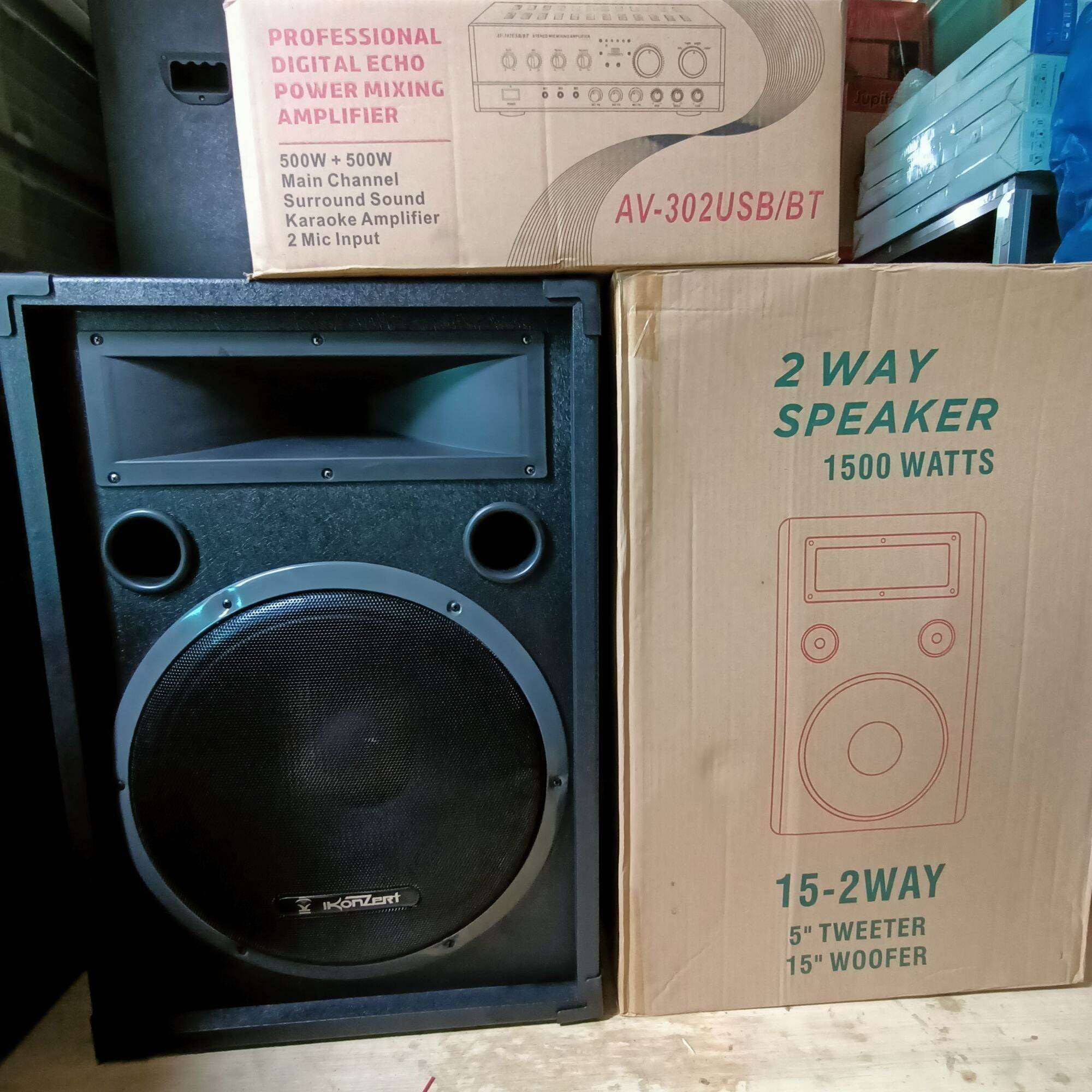 konzert speaker d15 price