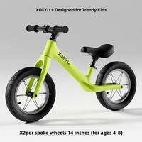 KIUMO | Kids Balance Bike No Pedals 1-6 Years Old 90cm Nylon Fiberglass Body Easy Ride Learning Tool for Toddlers 2-8 Years Old
