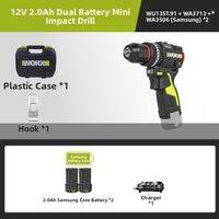Worx | Multifunctional Home Small Impact Drill Electric Screwdriver