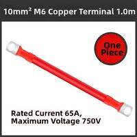 kuicc | Pure Copper Thickened Battery Connector Cable 10 Square mm for 48V