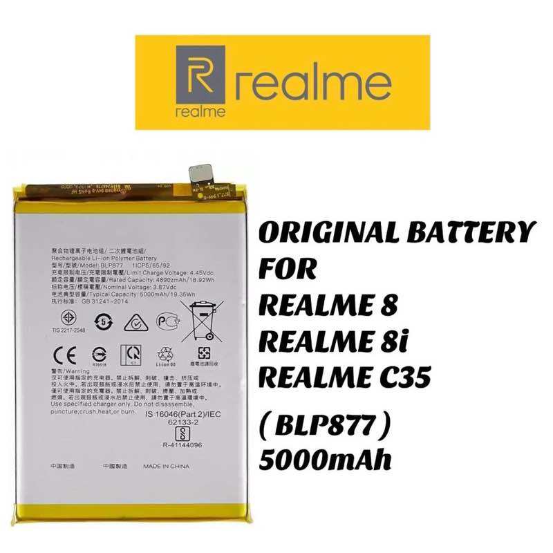 realme c35battery