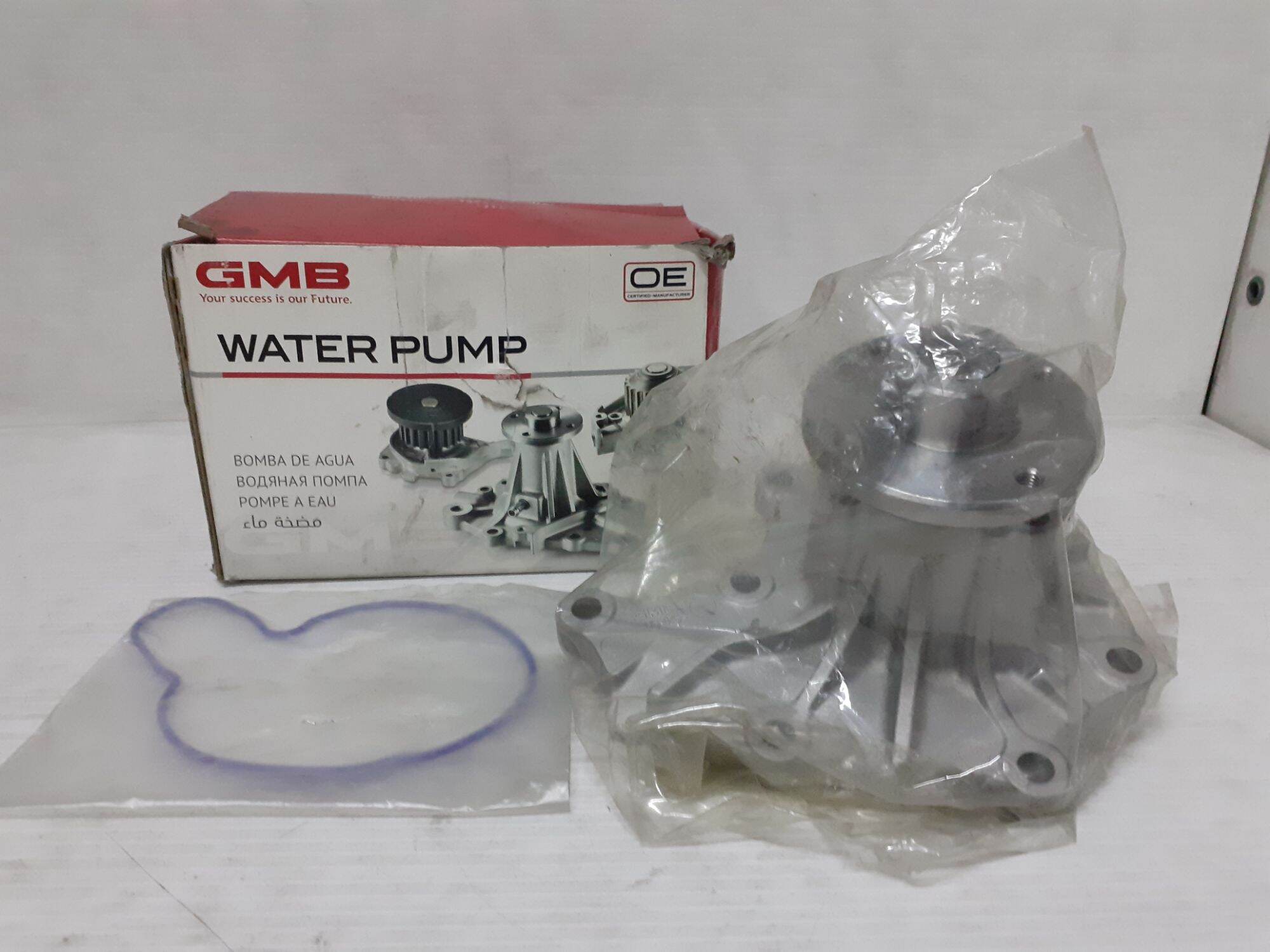 GMB WATER PUMP ASSEMBLY ISUZU DMAX 4JH1 (GWIS46A) Lazada PH