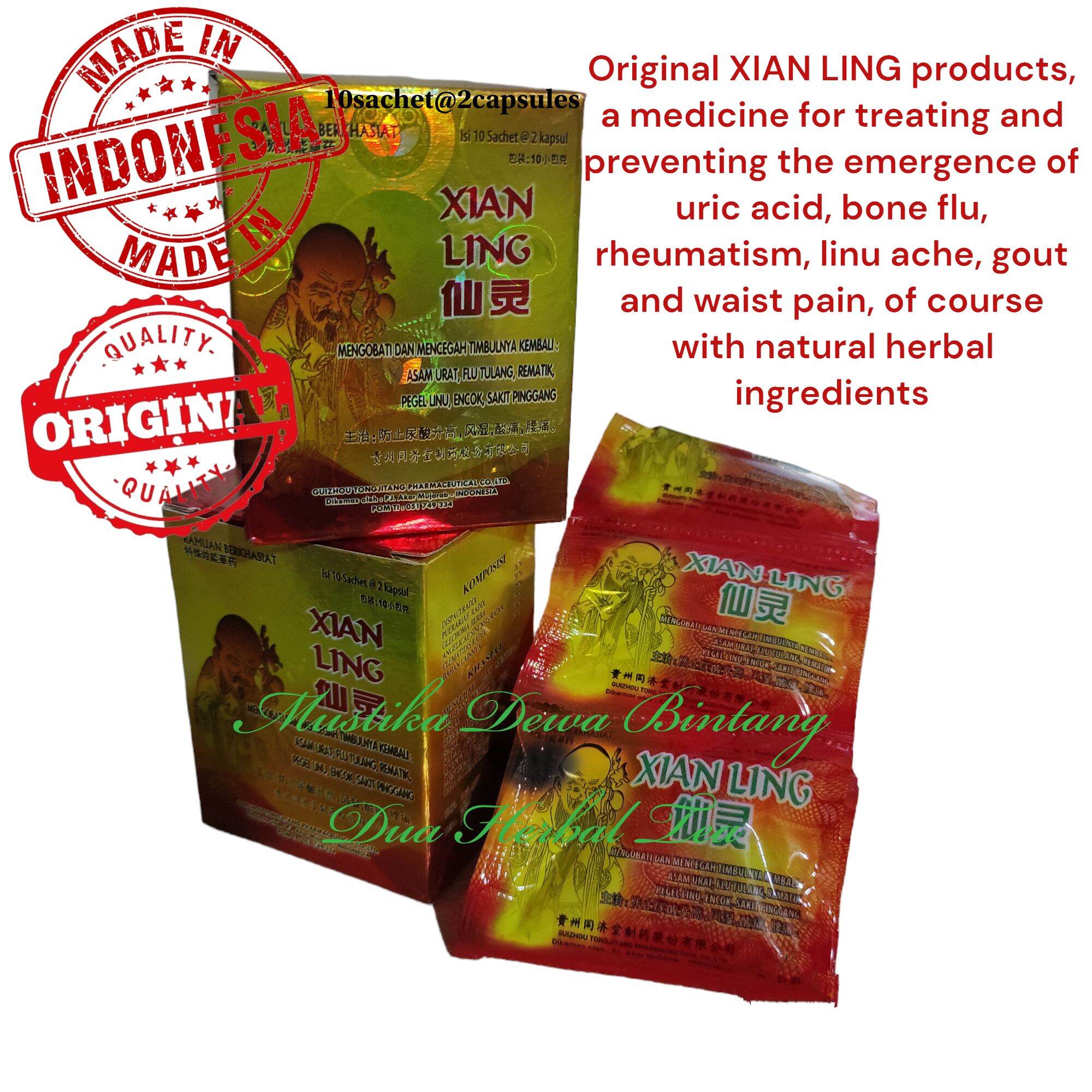 ORIGINAL XIAN LING HERBAL CAPSULE | Lazada PH