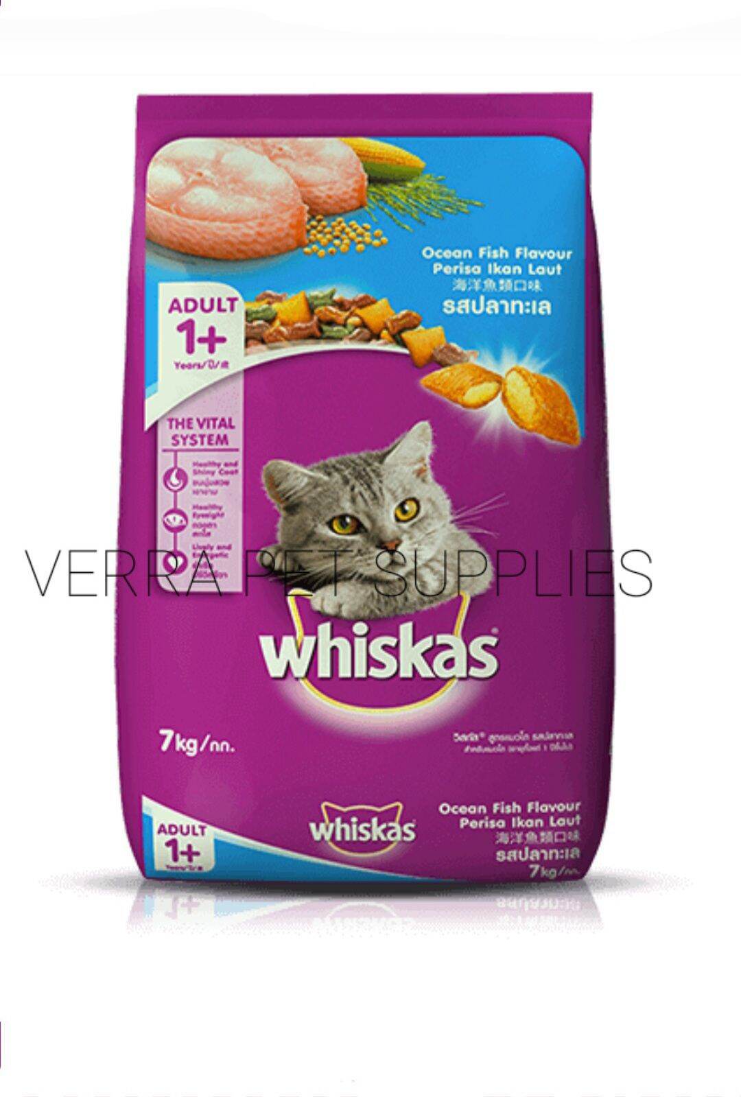 1 sack cat food