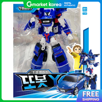 Young Toys | Young Toys 2023 New Tobot Y (Large / 3-Stage Mode)