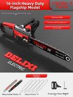 Delixi | High Power Portable Electric Chainsaw