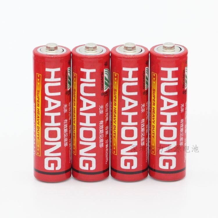 60 pcs HUAHONG Super Heavy Duty AA battery Lazada PH