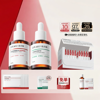 DR.WU | Acne Clearing and Scar Reducing Serum