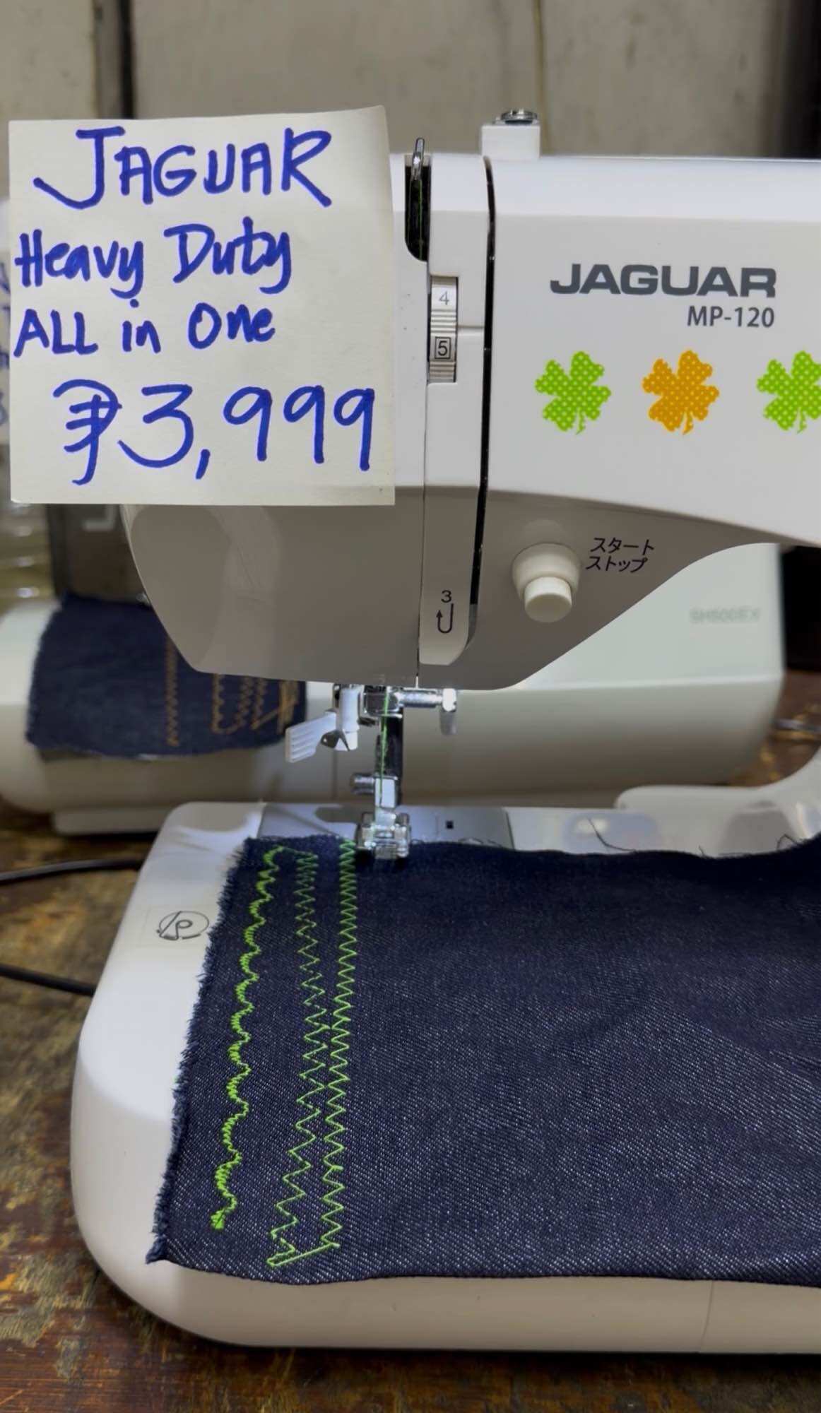 Portable Japan Sewing Machine - Brand Jaguar Presyo 3,999 Piso*Libreng Shipping