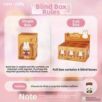 ORISTACO | Miffy Blind Box Plush Keychain Toy Soft Cuddly Hanging Ornament Gift for Kids Girls Collectible Surprise Pack