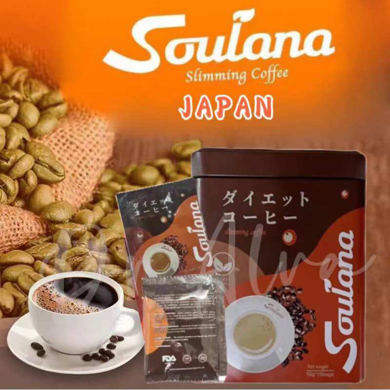 Get Lishou Slimming Coffee Original 5in1 at the Best Prices Online