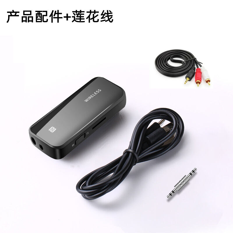 2in1 Bluetooth 5.1 Receiver and Transmitter Aux Audio ComputerTV