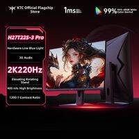 [China Plug Adapter Needed] KTC | Gaming 27 Inch 2K 220Hz Adjustable Monitor