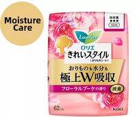 Unicharm | Ultra Absorbent Incontinence Pads