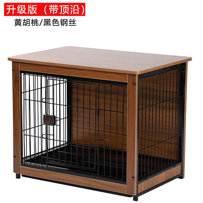 Dog Cage Wooden Pet Indoor Shiba Inu Medium Small Dog Dog Fence Home with Toilet Separation Dog