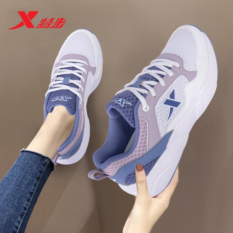 Xtep Women Running Shoes New Fashion Sports Sneakers Comfortable Running  Shoes Breathable Fitness Shoes 878118110010