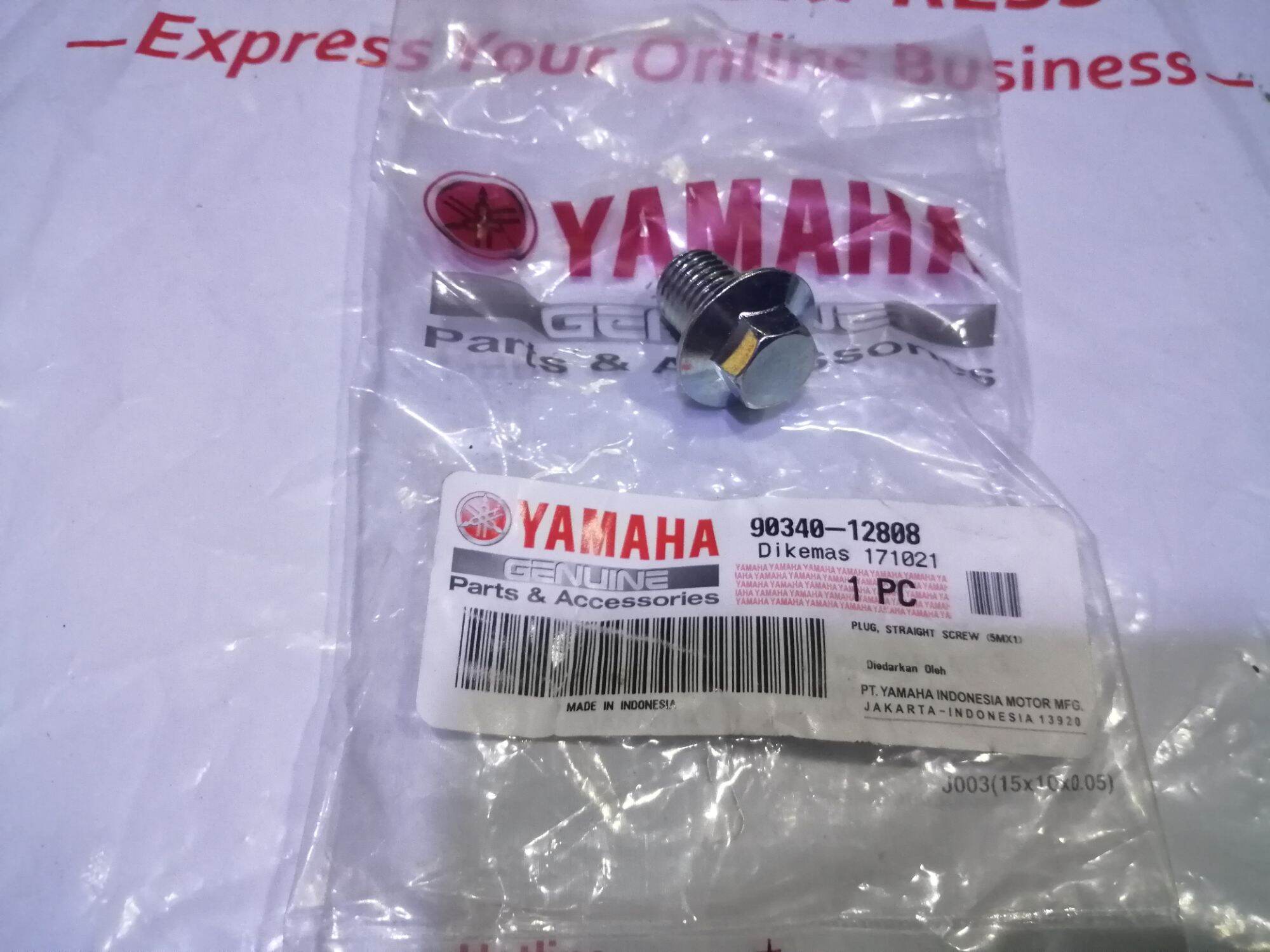 DRAIN PLUG MIO SPORTY/NMAX/AEROX/SOUL/FINO Lazada PH