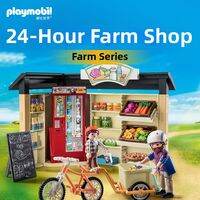 Playmobil | Educational Assembly Farmhouse Playset