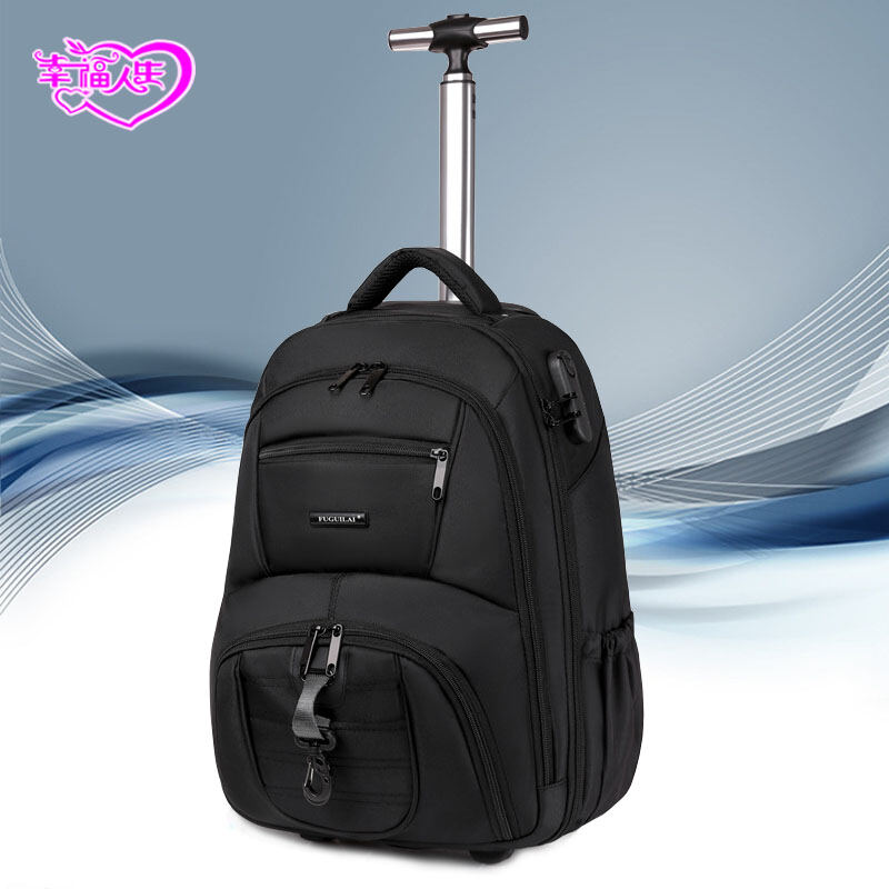 Waterproof Trolley School Bag for Students - 