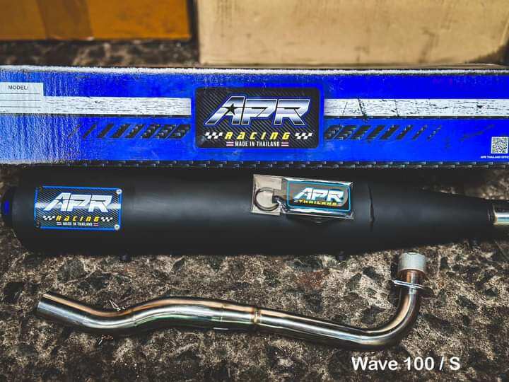 APR POWER PIPE TITANIUM TIP 👉 HONDA WAVE 100 | Lazada PH