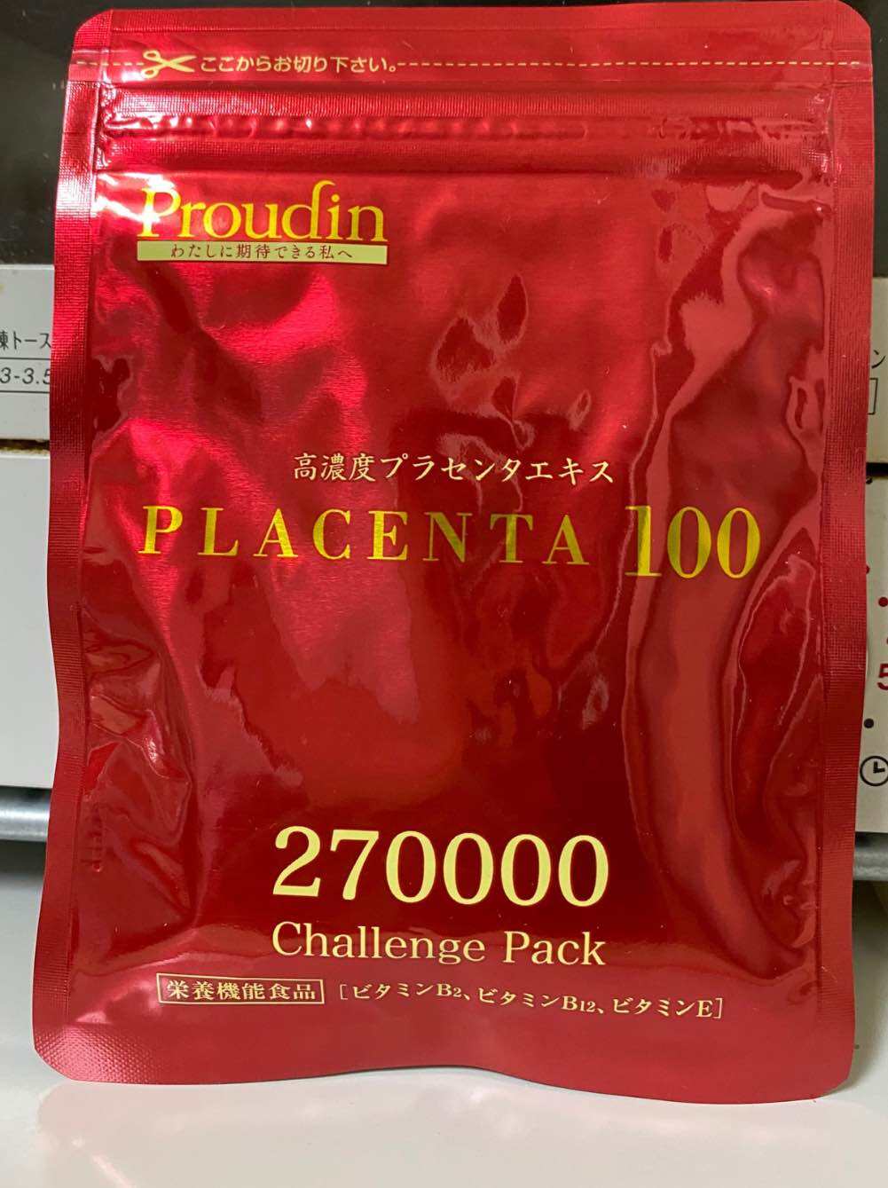 Stefany Ginza Tokyo 、 Placenta 100 Supplement 、Expiry 2024.11