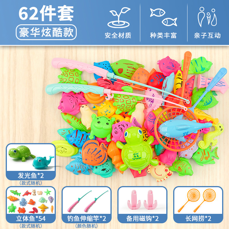Double Shell Fishing Toys Children's Educational Magnetic Fish Pond Rod  Boys and Girls 1 1 2 to 3 6 2 and a Half to 3 Birthday Party Baby