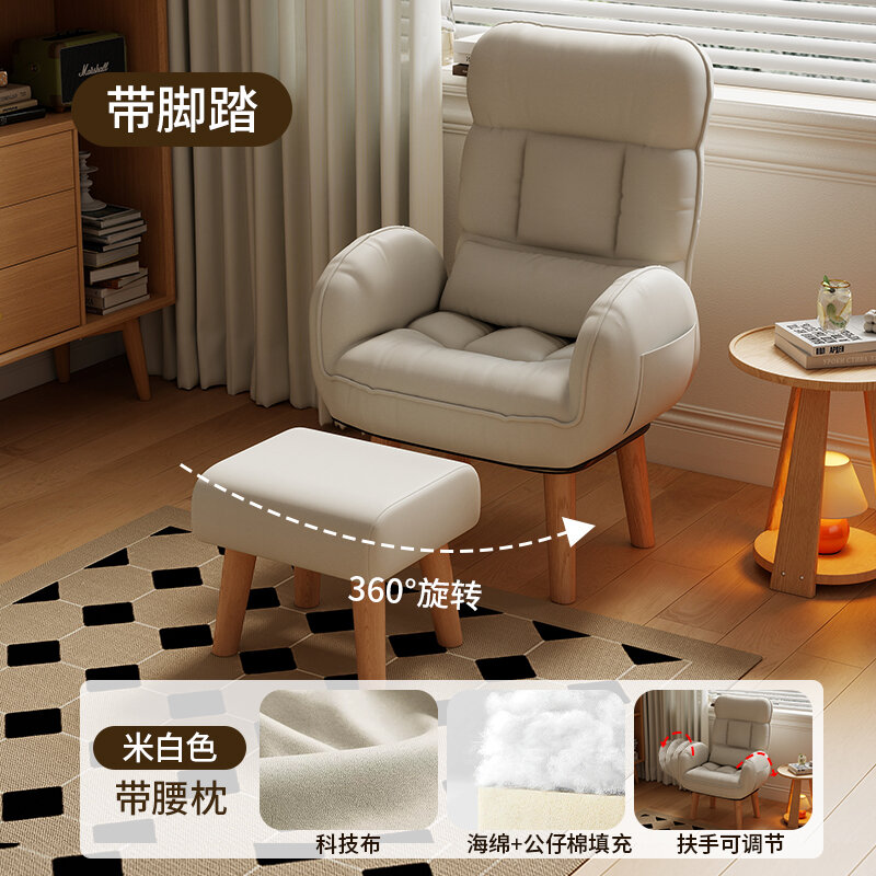 Feeding Chair for Nursing Moms and Pregnant Women Sofa