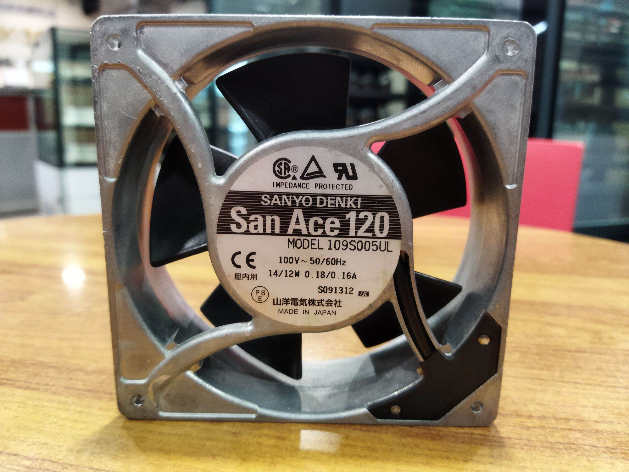 Sanyo Denki Fan Motor (San Ace 120) Model109S005UL ; 100V ; 50/60Hz