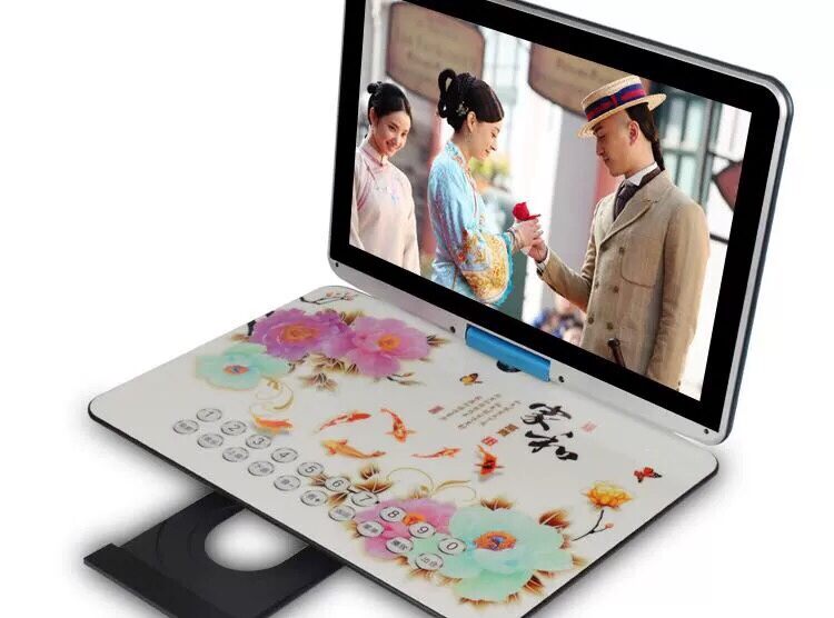 25-Inch Portable DVD Player Video Player Portable EVD with Small Television Player Video Disc All-in-One Machine Flip Folding. 
