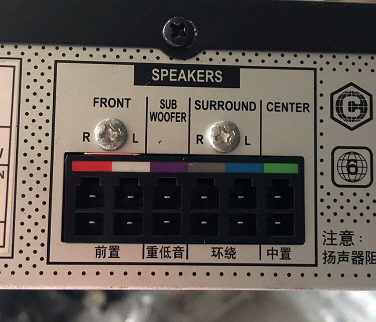 Applicable to Pioneer AllinOne Speaker Plug Applicable to Philips