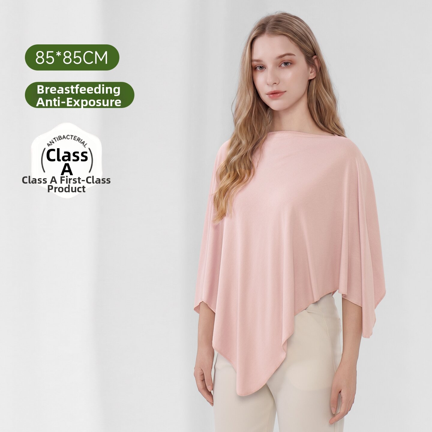 FENYE | Feed-Proof Nursing Cover Thin