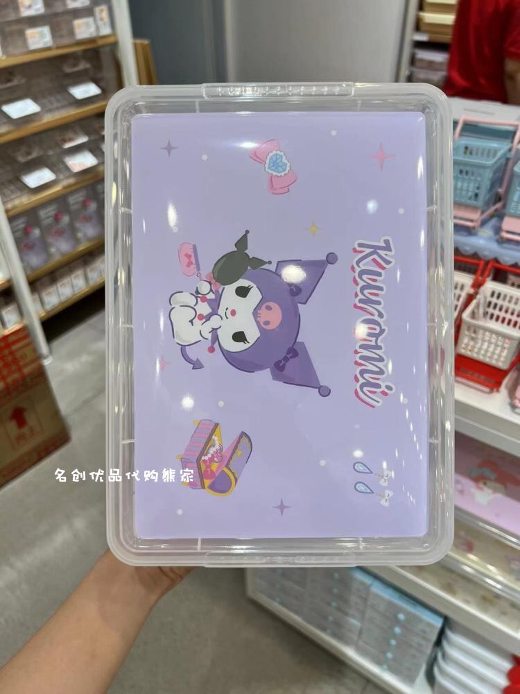 MINISO Miniso Sanrio Toolbox Transparent Storage Box SubLibrary Lomi