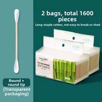 CHAHUA | Dual-Ended Ear Cleaning Makeup Cotton Swabs