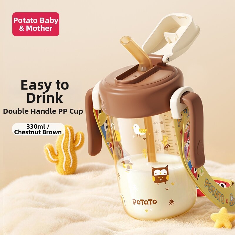 Potato | Toddler Drinkable Milk Bottle With Scale And Straw