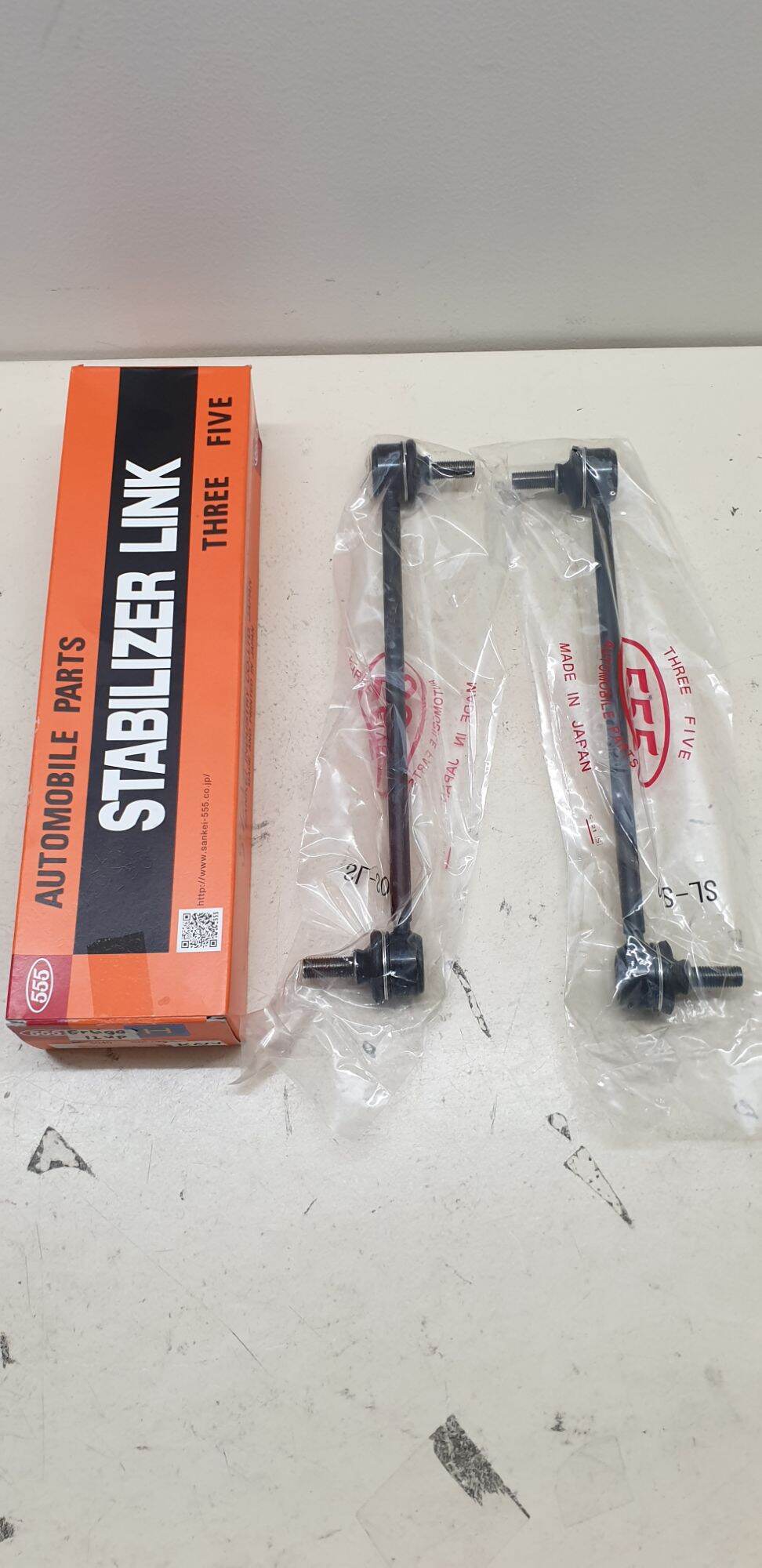 555 SLS040 Front Stabilizer Link for Suzuki Ertiga 20122018 / Swift